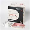 Anna ledstrip kit 5 meter